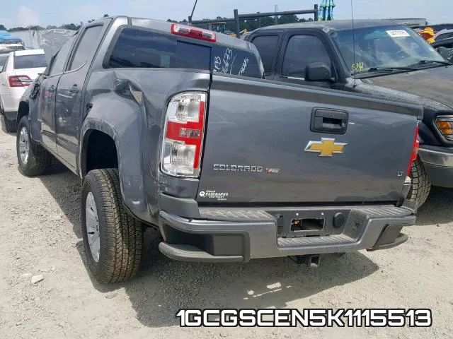 1GCGSCEN5K1115513 фото 5