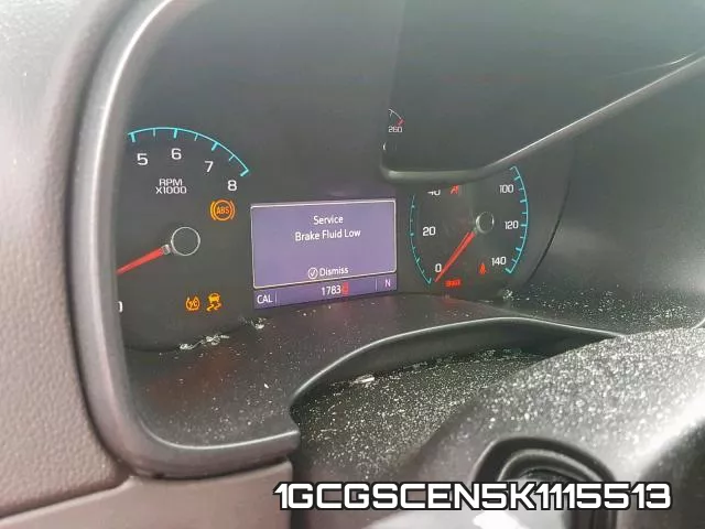 1GCGSCEN5K1115513 фото 9