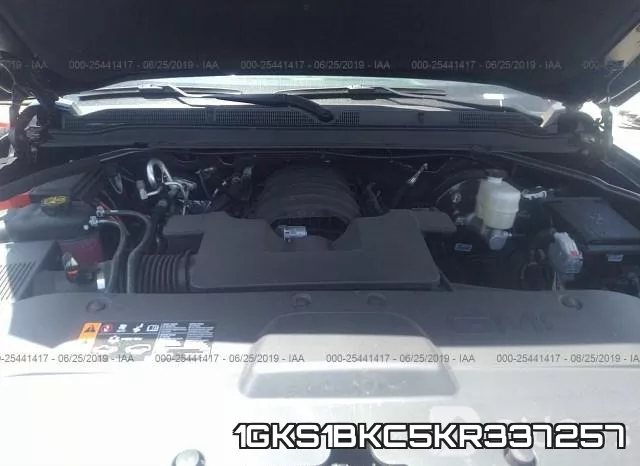 1GKS1BKC5KR337257 фото 2