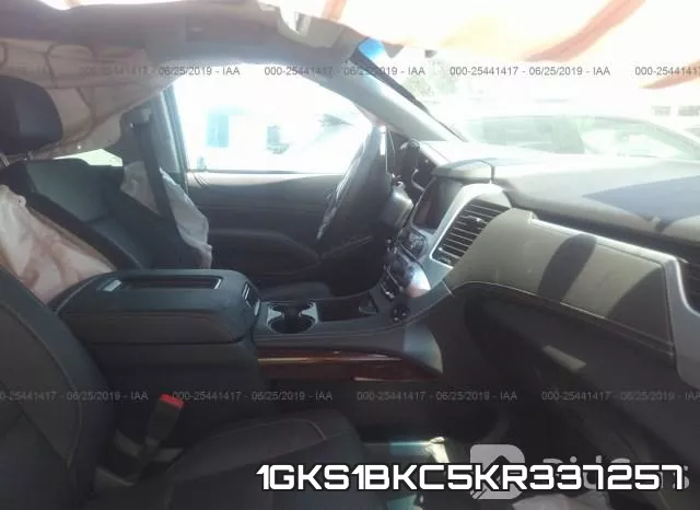 1GKS1BKC5KR337257 фото 6