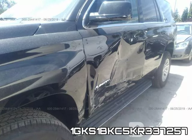 1GKS1BKC5KR337257 фото 7