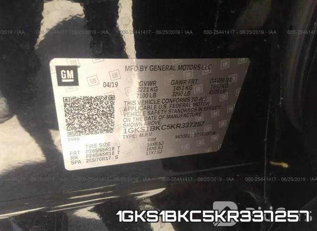 1GKS1BKC5KR337257 фото 10