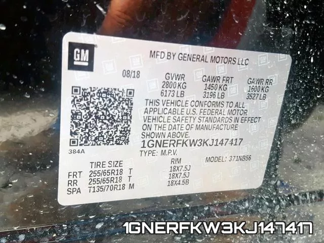 1GNERFKW3KJ147417 фото 2
