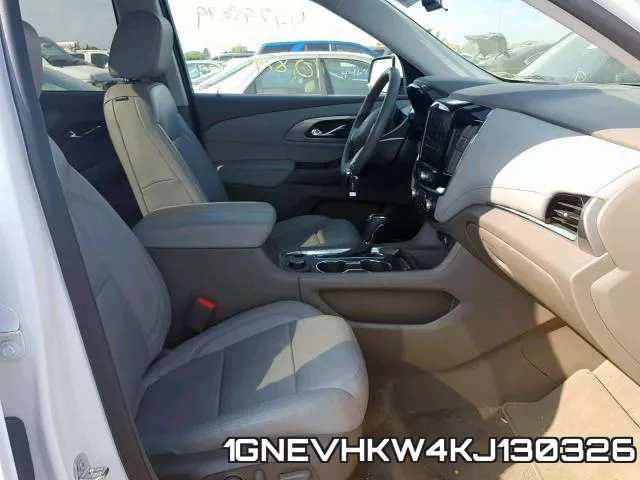 1GNEVHKW4KJ130326 фото 6