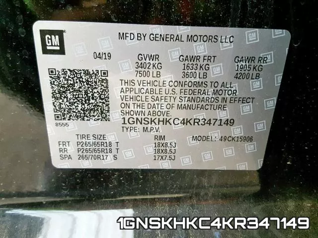 1GNSKHKC4KR347149 фото 2