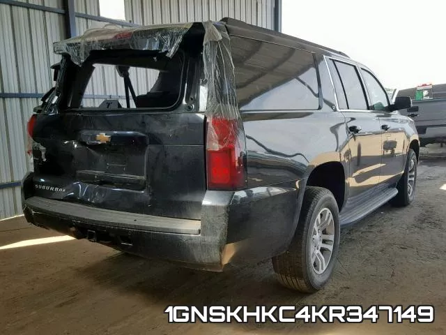 1GNSKHKC4KR347149 фото 5