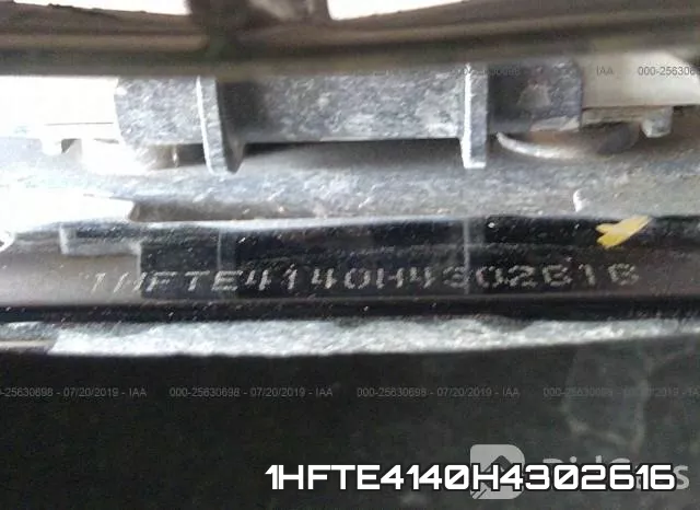 1HFTE4140H4302616 фото 2