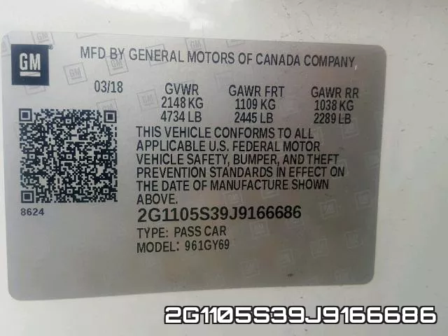 2G1105S39J9166686 фото 2