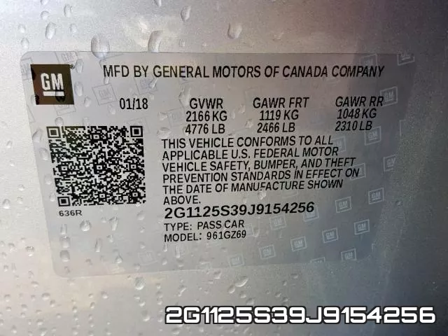 2G1125S39J9154256 фото 2