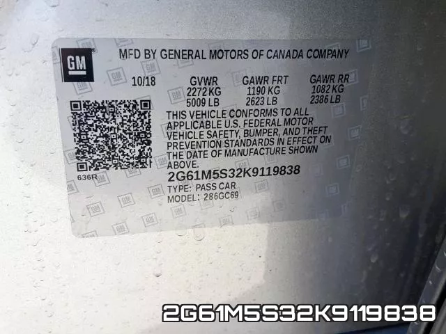 2G61M5S32K9119838 фото 2