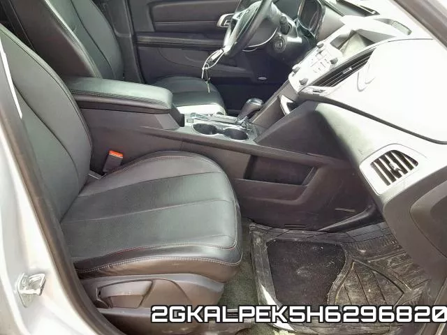 2GKALPEK5H6296820 фото 6