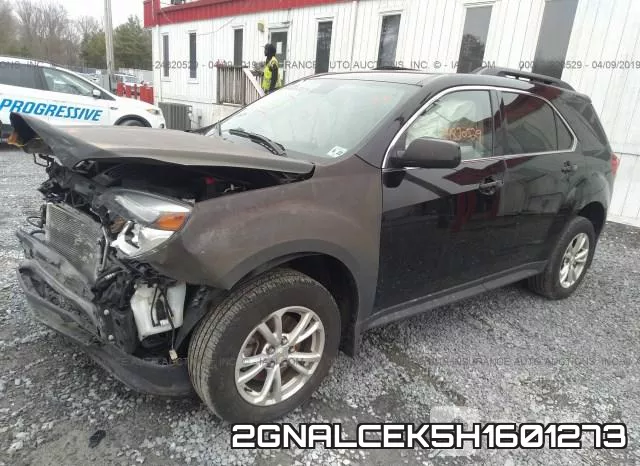 2GNALCEK5H1601273 фото 3