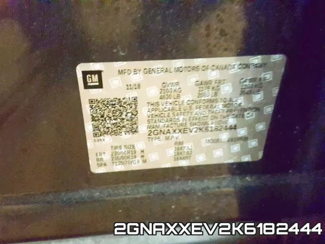2GNAXXEV2K6182444 фото 2
