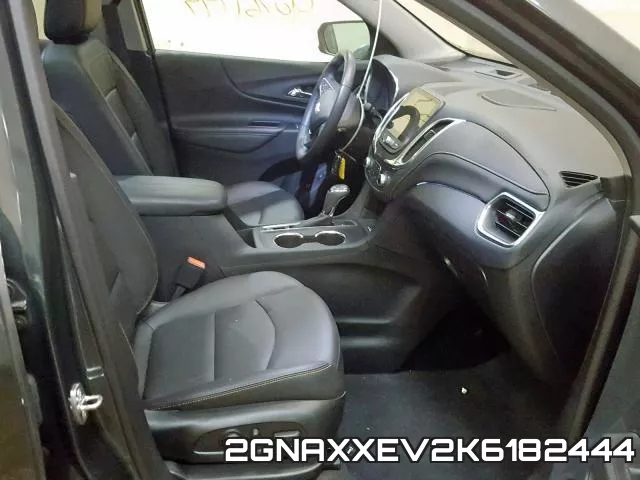 2GNAXXEV2K6182444 фото 6