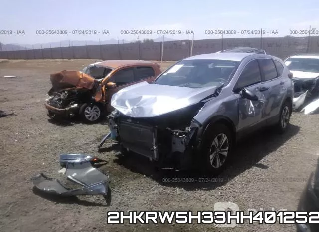 2HKRW5H33HH401252 фото 3