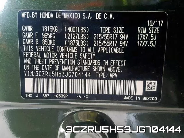 3CZRU5H53JG704144 фото 2