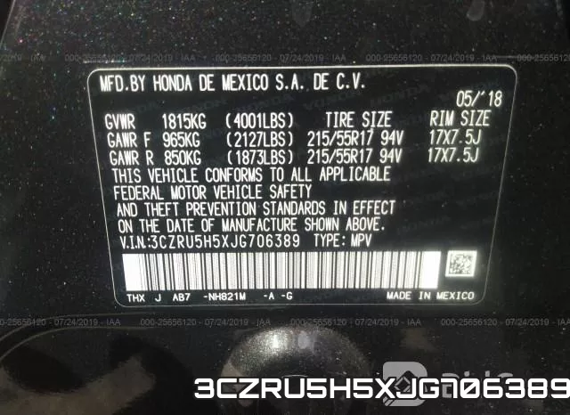 3CZRU5H5XJG706389 фото 10