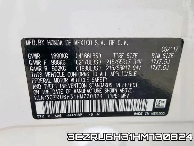 3CZRU6H31HM730824 фото 2