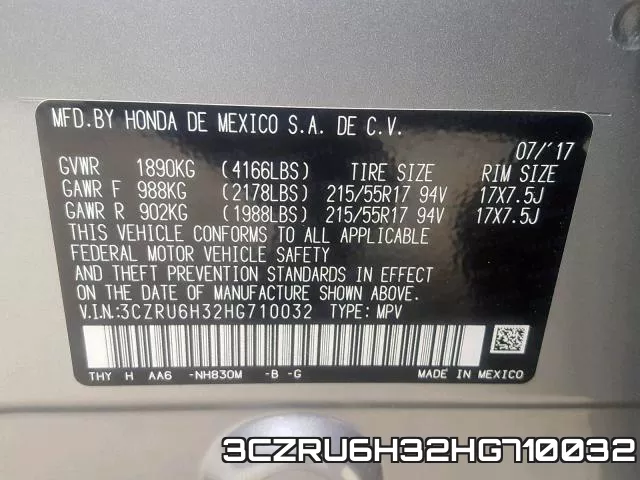 3CZRU6H32HG710032 фото 2