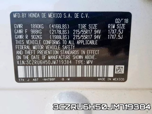3CZRU6H50JM719384 фото 2