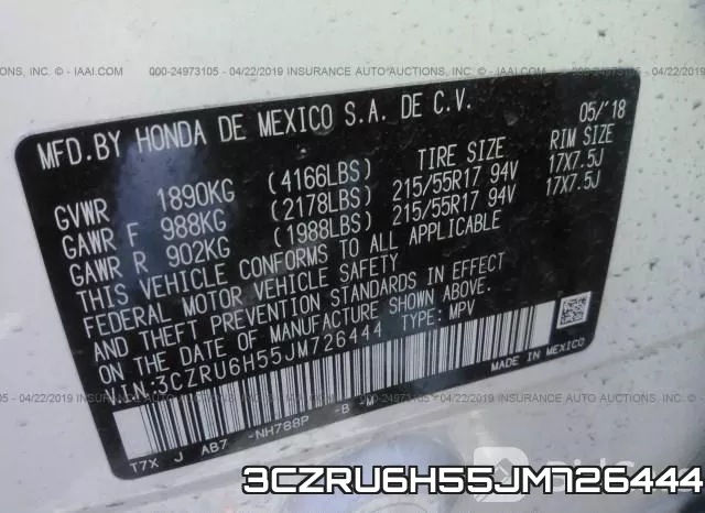 3CZRU6H55JM726444 фото 10