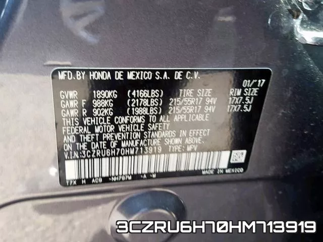 3CZRU6H70HM713919 фото 2