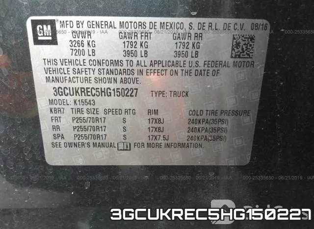 3GCUKREC5HG150227 фото 10