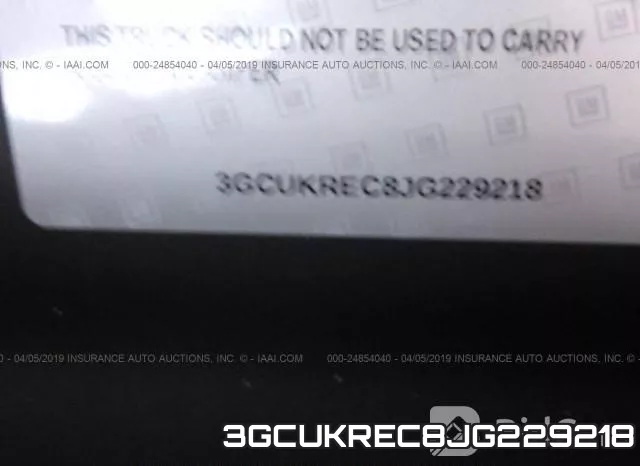 3GCUKREC8JG229218 фото 10