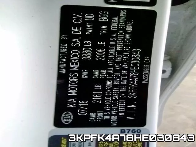 3KPFK4A78HE030843 фото 2