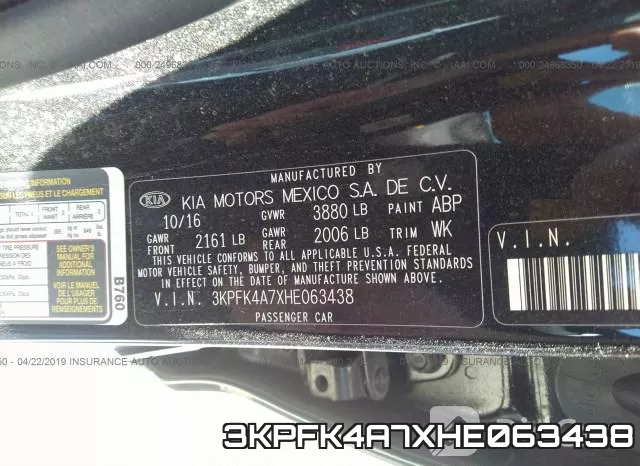 3KPFK4A7XHE063438 фото 10
