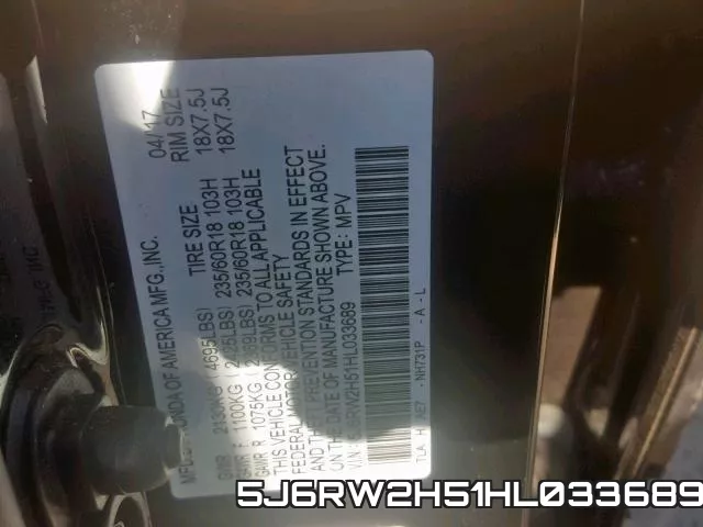 5J6RW2H51HL033689 фото 2