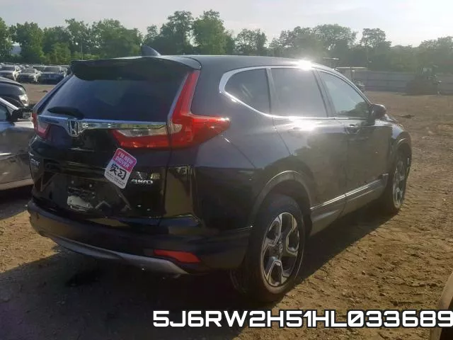 5J6RW2H51HL033689 фото 5