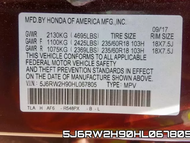 5J6RW2H90HL067805 фото 2