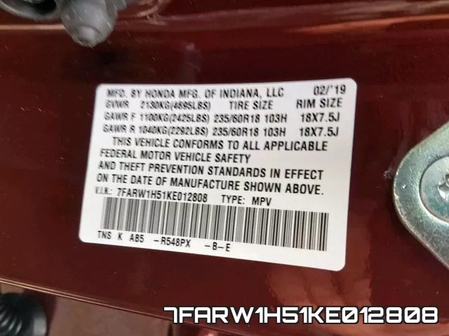 7FARW1H51KE012808 фото 2