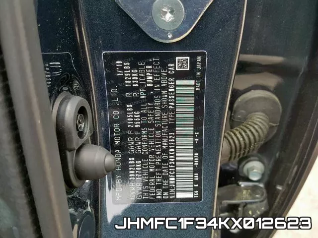 JHMFC1F34KX012623 фото 2