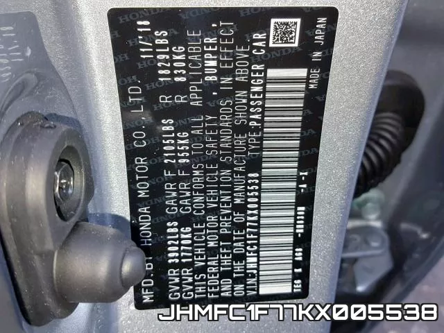 JHMFC1F77KX005538 фото 2