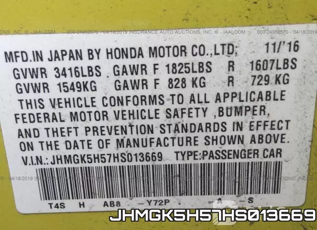 JHMGK5H57HS013669 фото 10