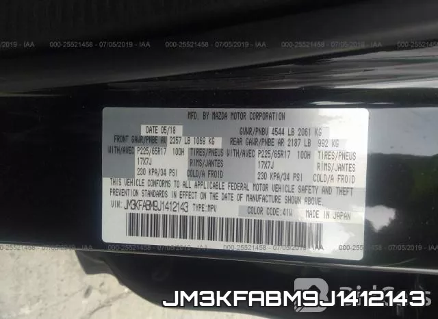 JM3KFABM9J1412143 фото 10