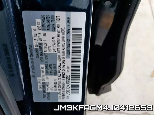 JM3KFACM4J0412653 фото 2