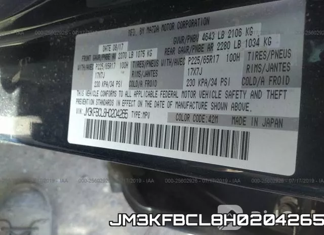 JM3KFBCL8H0204265 фото 10