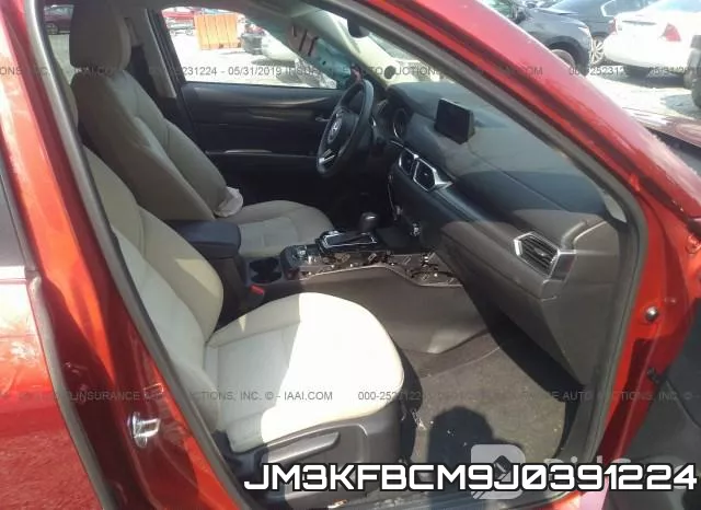 JM3KFBCM9J0391224 фото 6