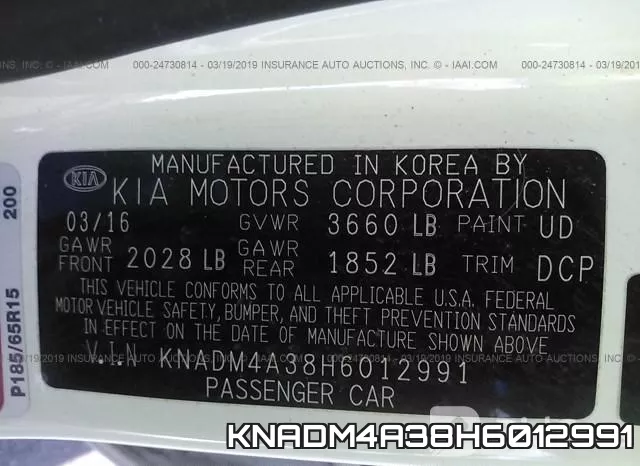 KNADM4A38H6012991 фото 10