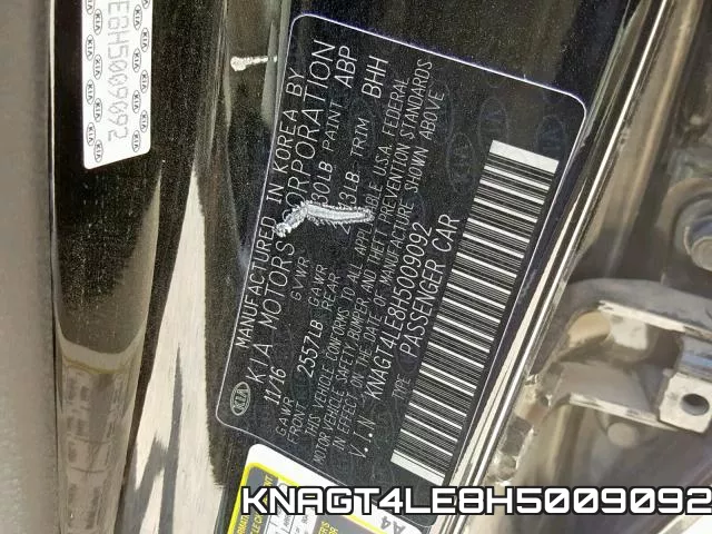 KNAGT4LE8H5009092 фото 2