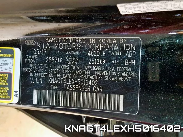 KNAGT4LEXH5016402 фото 2