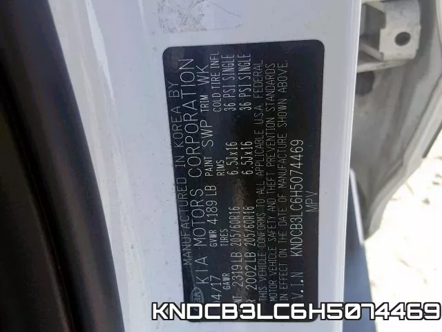 KNDCB3LC6H5074469 фото 2