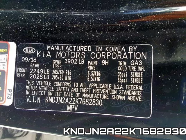 KNDJN2A22K7682830 фото 2