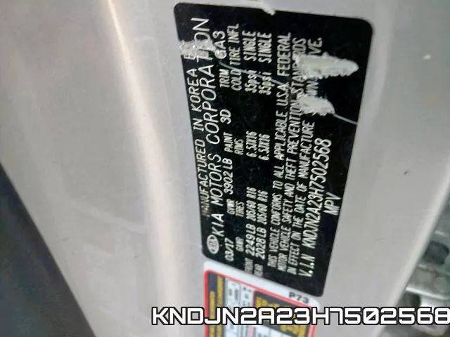 KNDJN2A23H7502568 фото 2