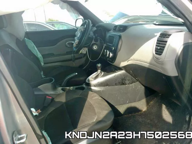 KNDJN2A23H7502568 фото 6