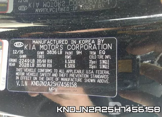KNDJN2A25H7456158 фото 10
