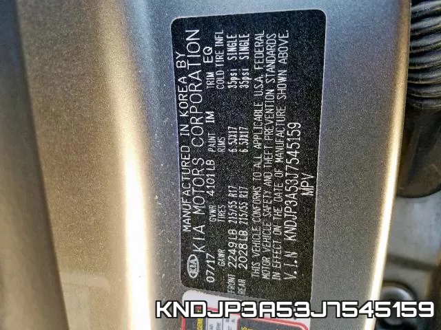 KNDJP3A53J7545159 фото 2